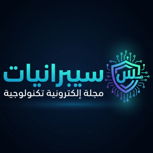 البحث